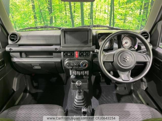 suzuki jimny 2022 -SUZUKI--Jimny 3BA-JB64W--JB64W-250692---SUZUKI--Jimny 3BA-JB64W--JB64W-250692- image 2