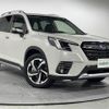 subaru forester 2022 -SUBARU--Forester 5AA-SKE--SKE-075408---SUBARU--Forester 5AA-SKE--SKE-075408- image 1