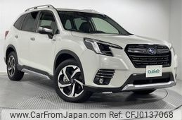 subaru forester 2022 -SUBARU--Forester 5AA-SKE--SKE-075408---SUBARU--Forester 5AA-SKE--SKE-075408-