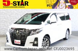 toyota alphard 2017 -TOYOTA--Alphard DBA-GGH30W--GGH30-0016421---TOYOTA--Alphard DBA-GGH30W--GGH30-0016421-