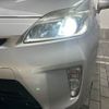 toyota prius 2012 CFJ1557415 image 26