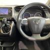 toyota wish 2012 -TOYOTA--Wish DBA-ZGE25W--ZGE25-0020614---TOYOTA--Wish DBA-ZGE25W--ZGE25-0020614- image 18