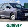 toyota voxy 2015 -TOYOTA--Voxy DBA-ZRR80G--ZRR80-0112745---TOYOTA--Voxy DBA-ZRR80G--ZRR80-0112745- image 1