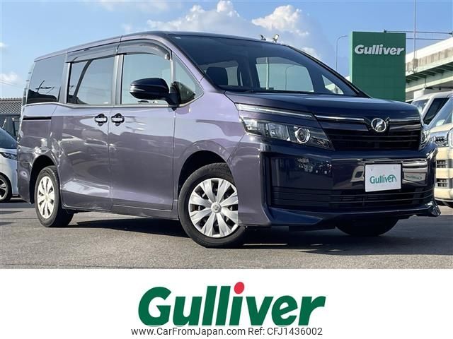 toyota voxy 2015 -TOYOTA--Voxy DBA-ZRR80G--ZRR80-0112745---TOYOTA--Voxy DBA-ZRR80G--ZRR80-0112745- image 1