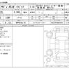 audi a5 2021 -AUDI 【神戸 354ﾈ 63】--Audi A5 3CA-F5DEZL--WAUZZZF54MA040163---AUDI 【神戸 354ﾈ 63】--Audi A5 3CA-F5DEZL--WAUZZZF54MA040163- image 3