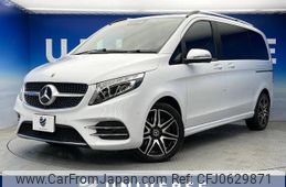 mercedes-benz v-class 2020 -MERCEDES-BENZ--Benz V Class 3DA-447811C--W1V44781123767239---MERCEDES-BENZ--Benz V Class 3DA-447811C--W1V44781123767239-