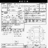 honda freed 2014 -HONDA--Freed GB3-1611741---HONDA--Freed GB3-1611741- image 3