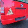 toyota hiace-van 2011 -TOYOTA--Hiace Van TRH221K--TRH221-0025784---TOYOTA--Hiace Van TRH221K--TRH221-0025784- image 7