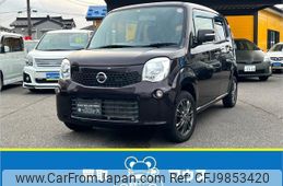 nissan moco 2013 quick_quick_MG33S_MG33S-226516