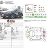 toyota harrier 2020 CFJ1820534 image 4