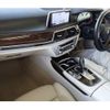 bmw 7-series 2017 -BMW 【山梨 301】--BMW 7 Series DBA-7E30--WBA7E22090G764152---BMW 【山梨 301】--BMW 7 Series DBA-7E30--WBA7E22090G764152- image 10