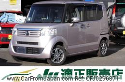 honda n-box 2013 -HONDA--N BOX JF2--1100993---HONDA--N BOX JF2--1100993-