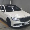 mercedes-benz s-class 2015 -MERCEDES-BENZ--Benz S Class WDD2220572A153901---MERCEDES-BENZ--Benz S Class WDD2220572A153901- image 1