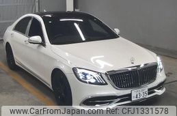 mercedes-benz s-class 2015 -MERCEDES-BENZ--Benz S Class WDD2220572A153901---MERCEDES-BENZ--Benz S Class WDD2220572A153901-