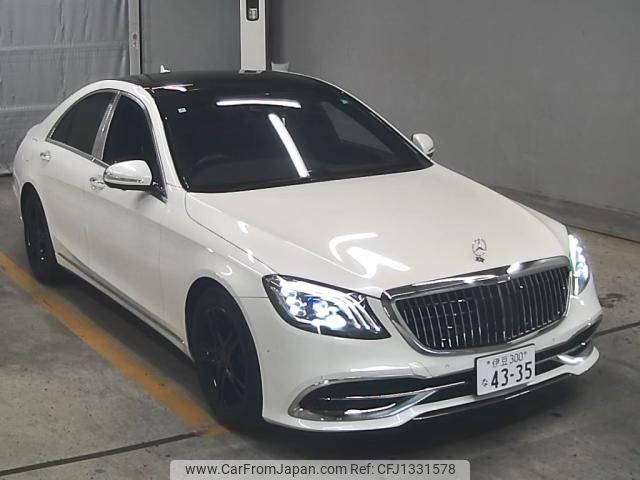 mercedes-benz s-class 2015 -MERCEDES-BENZ--Benz S Class WDD2220572A153901---MERCEDES-BENZ--Benz S Class WDD2220572A153901- image 1