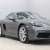 porsche cayman 2018 -PORSCHE 【福島 301】--Porsche Cayman 982J1--WP0ZZZ98ZJK252986---PORSCHE 【福島 301】--Porsche Cayman 982J1--WP0ZZZ98ZJK252986- image 34