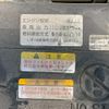 isuzu elf-truck 2018 GOO_NET_EXCHANGE_0404328A30250419W002 image 33