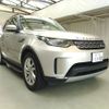 rover land-rover-discovery 2018 ENHANCEAUTO_1_ea289409 image 1