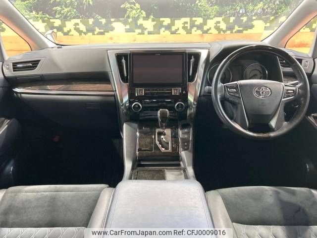 toyota alphard 2016 -TOYOTA--Alphard DBA-AGH30W--AGH30-0056586---TOYOTA--Alphard DBA-AGH30W--AGH30-0056586- image 2