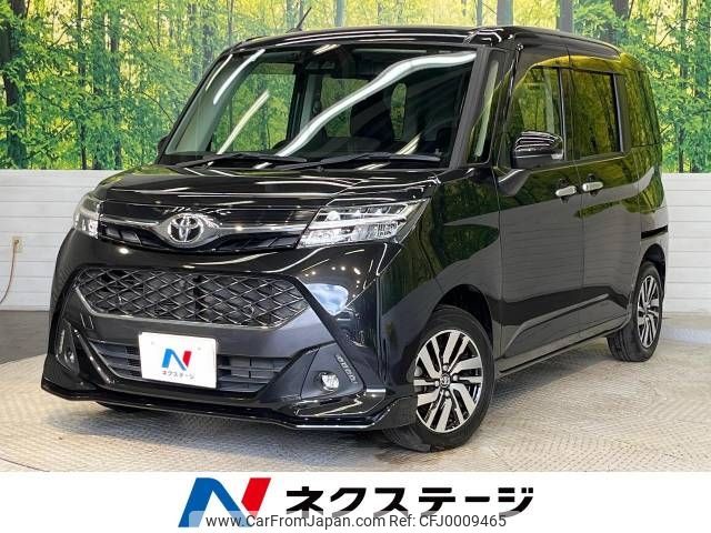 toyota tank 2019 -TOYOTA--Tank DBA-M900A--M900A-0327344---TOYOTA--Tank DBA-M900A--M900A-0327344- image 1