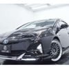 toyota prius 2015 -TOYOTA--Prius DAA-ZVW50--ZVW50-8001004---TOYOTA--Prius DAA-ZVW50--ZVW50-8001004- image 26