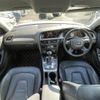 audi a4 2014 -AUDI--Audi A4 DBA-8KCDN--WAUZZZ8K3EA158810---AUDI--Audi A4 DBA-8KCDN--WAUZZZ8K3EA158810- image 16