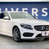 mercedes-benz c-class-station-wagon 2015 CFJ1510599 image 16