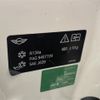 mini mini-others 2016 -BMW--BMW Mini DBA-XS20--WMWXS720102C47899---BMW--BMW Mini DBA-XS20--WMWXS720102C47899- image 10
