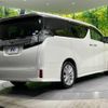 toyota vellfire 2016 -TOYOTA--Vellfire DBA-AGH30W--AGH30-0064176---TOYOTA--Vellfire DBA-AGH30W--AGH30-0064176- image 18