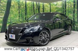 toyota crown-hybrid 2013 quick_quick_AWS210_AWS210-6042037