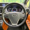 toyota voxy 2014 -TOYOTA--Voxy DBA-ZRR80W--ZRR80-0086853---TOYOTA--Voxy DBA-ZRR80W--ZRR80-0086853- image 13