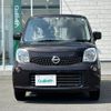 nissan moco 2014 -NISSAN--Moco DBA-MG33S--MG33S-659033---NISSAN--Moco DBA-MG33S--MG33S-659033- image 8