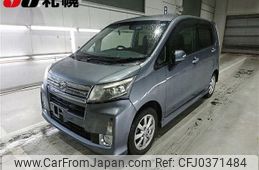 daihatsu move 2014 -DAIHATSU--Move LA110S--0069200---DAIHATSU--Move LA110S--0069200-