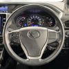 toyota voxy 2019 -TOYOTA--Voxy DBA-ZRR80W--ZRR80-0560092---TOYOTA--Voxy DBA-ZRR80W--ZRR80-0560092- image 4