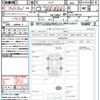nissan serena 2016 CFJ1635767 image 21