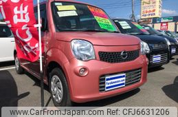 nissan moco 2015 CFJ6631206