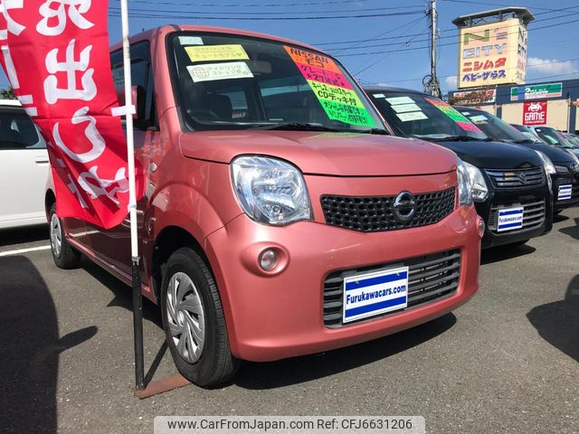 nissan moco 2015 CFJ6631206 image 1