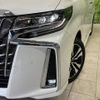 toyota alphard 2023 -TOYOTA--Alphard 3BA-AGH30W--AGH30-0458188---TOYOTA--Alphard 3BA-AGH30W--AGH30-0458188- image 13