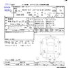 subaru xv 2013 -SUBARU 【札幌 302ﾂ3995】--Subaru XV GPE--008199---SUBARU 【札幌 302ﾂ3995】--Subaru XV GPE--008199- image 3