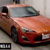toyota 86 2012 CFJ1617730 image 1