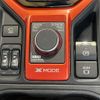 subaru forester 2021 -SUBARU--Forester SKE--SKE-051381---SUBARU--Forester SKE--SKE-051381- image 34