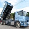 mitsubishi-fuso super-great 2022 CFJ1742220 image 1