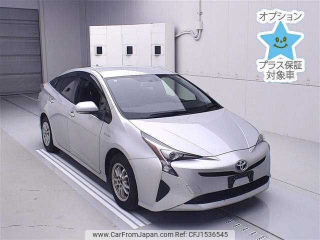 toyota prius 2018 CFJ1536545 image 1
