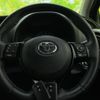toyota vitz 2018 quick_quick_DAA-NHP130_NHP130-2033077 image 15