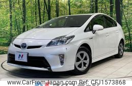 toyota prius 2015 CFJ1573868