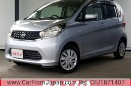 nissan dayz 2015 CFJ1871407