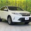 toyota harrier 2020 -TOYOTA--Harrier DBA-ZSU60W--ZSU60-0192183---TOYOTA--Harrier DBA-ZSU60W--ZSU60-0192183- image 17