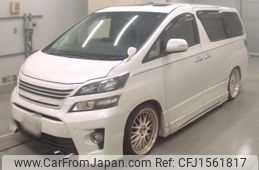 toyota vellfire 2013 CFJ1561817