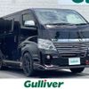 nissan caravan-van 2020 -NISSAN--Caravan Van CBF-VR2E26--VR2E26-131805---NISSAN--Caravan Van CBF-VR2E26--VR2E26-131805- image 1