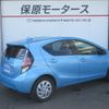 toyota aqua 2017 CFJ1759405 image 14